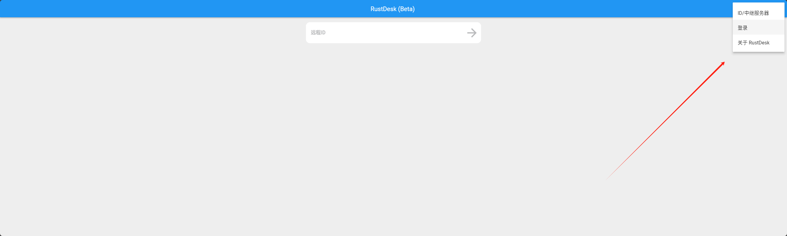 webclient_conf