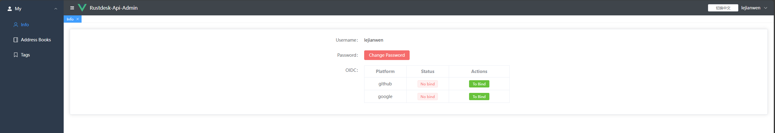 web_user