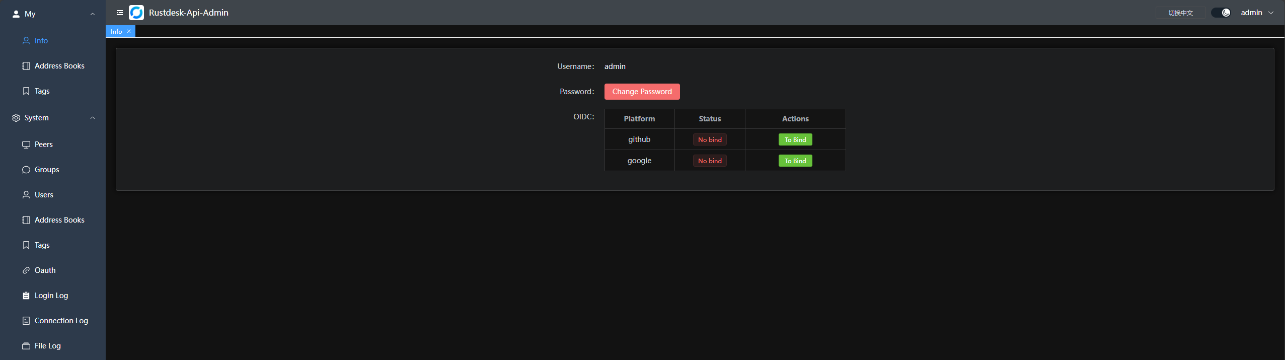 web_admin