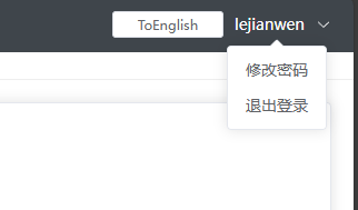 web_resetpwd